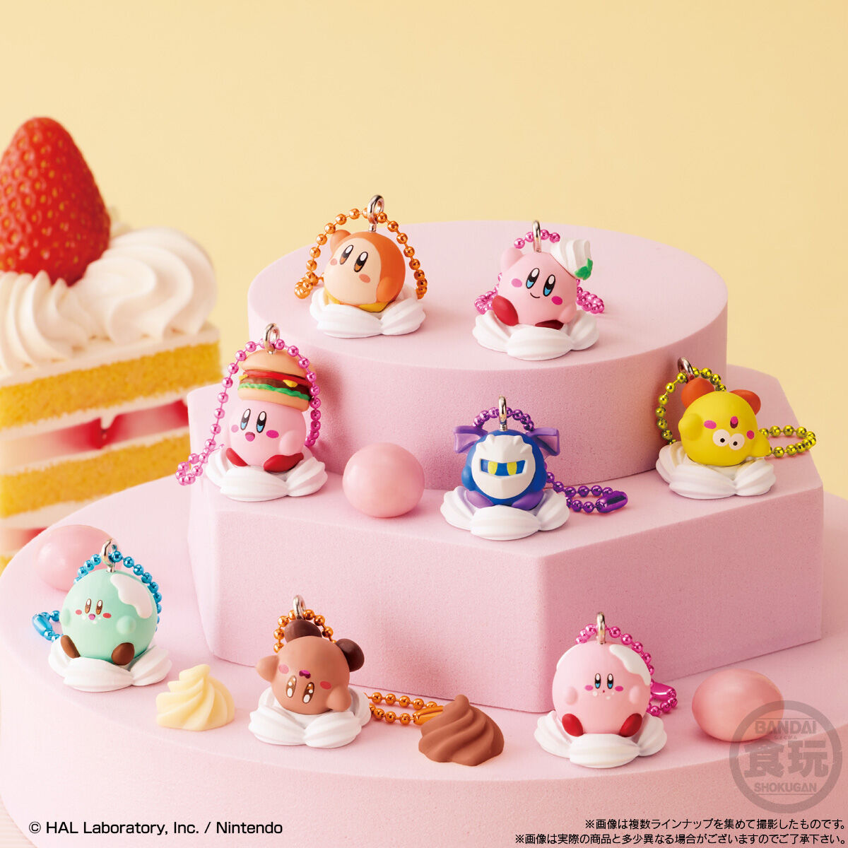PRE-ORDER Bandai - Kirby's Dream Buffet Perfectly Round Mascot Keychain [Box of 12]