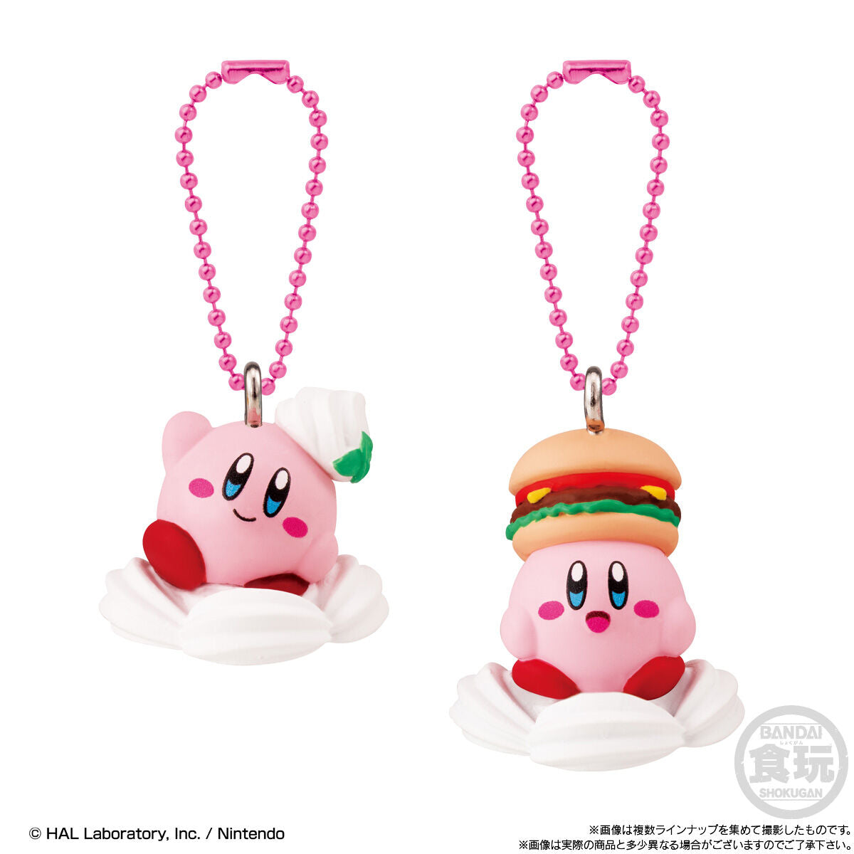 PRE-ORDER Bandai - Kirby's Dream Buffet Perfectly Round Mascot Keychain [Box of 12]