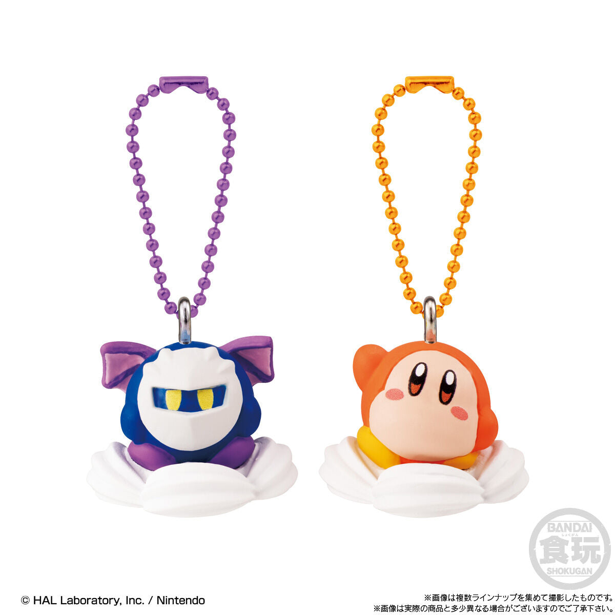 PRE-ORDER Bandai - Kirby's Dream Buffet Perfectly Round Mascot Keychain [Box of 12]
