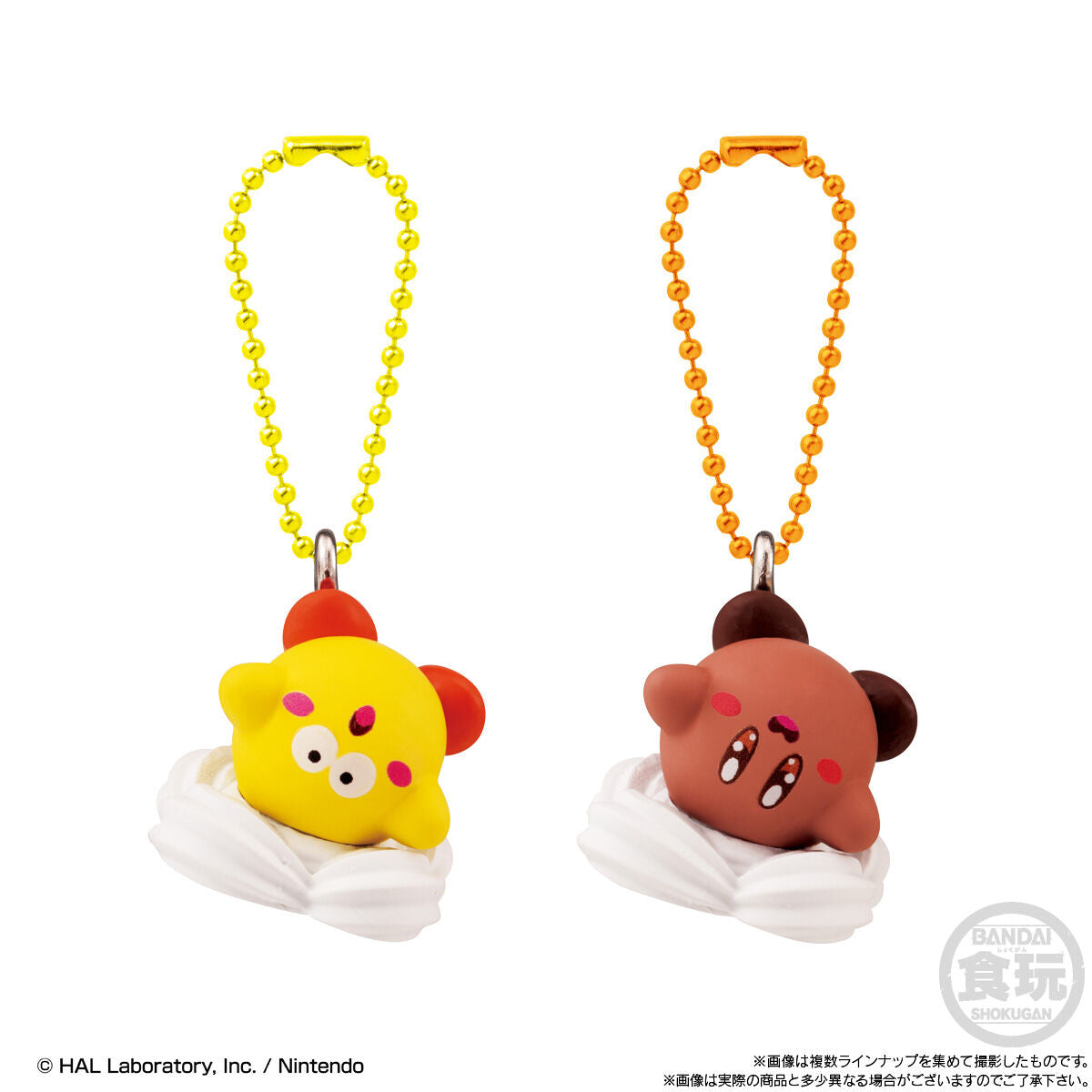 PRE-ORDER Bandai - Kirby's Dream Buffet Perfectly Round Mascot Keychain [Box of 12]