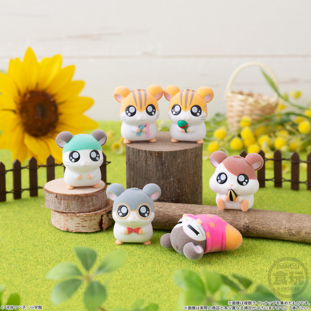PRE-ORDER Bandai - Fluffy Hamtaro Doll Vol. 02 [Box of 8]