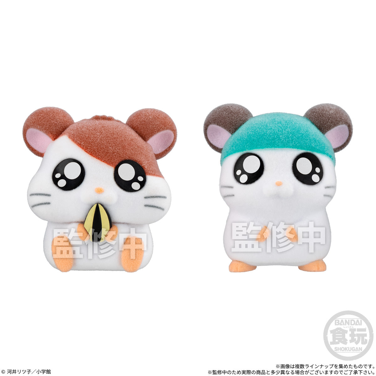 PRE-ORDER Bandai - Fluffy Hamtaro Doll Vol. 02 [Box of 8]