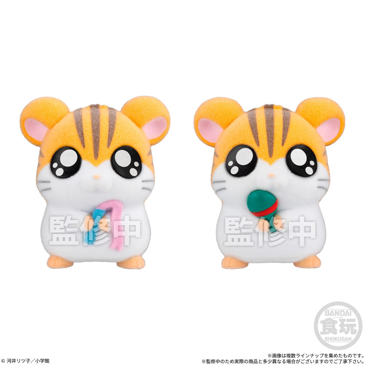 PRE-ORDER Bandai - Fluffy Hamtaro Doll Vol. 02 [Box of 8]