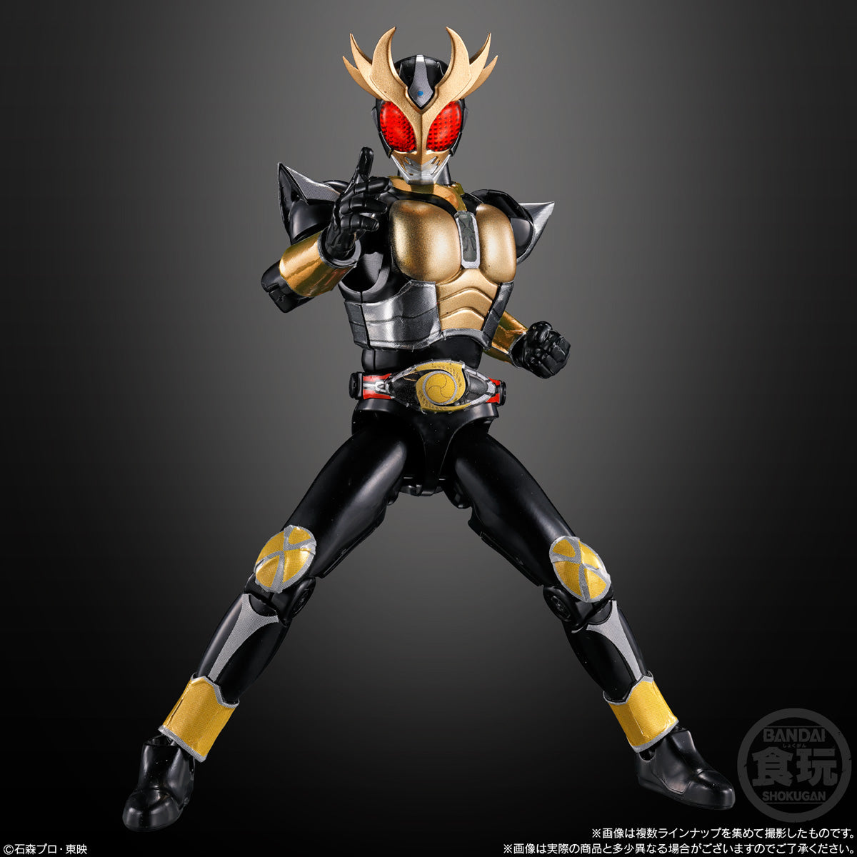 PRE-ORDER Bandai - SO-DO Chronicle - Kamen Rider Series - Kamen Rider Agito and Kamen Rider Hibiki [Box of 12]