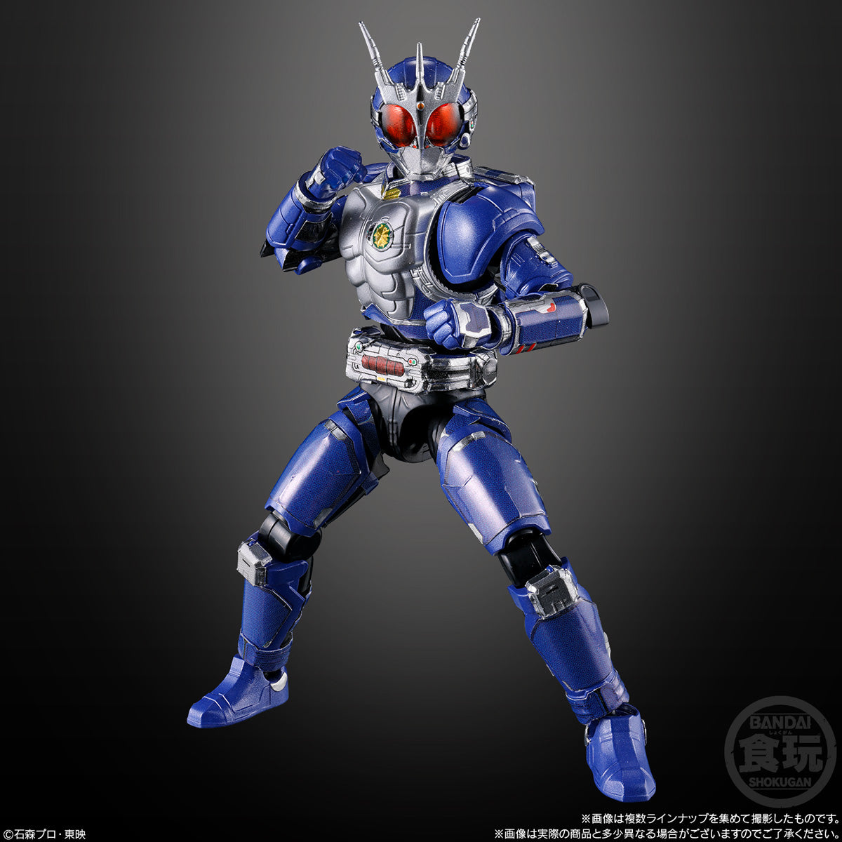PRE-ORDER Bandai - SO-DO Chronicle - Kamen Rider Series - Kamen Rider Agito and Kamen Rider Hibiki [Box of 12]