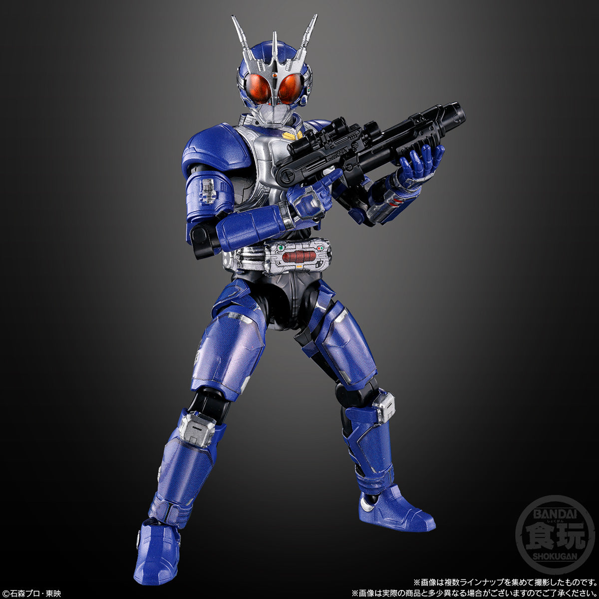 PRE-ORDER Bandai - SO-DO Chronicle - Kamen Rider Series - Kamen Rider Agito and Kamen Rider Hibiki [Box of 12]