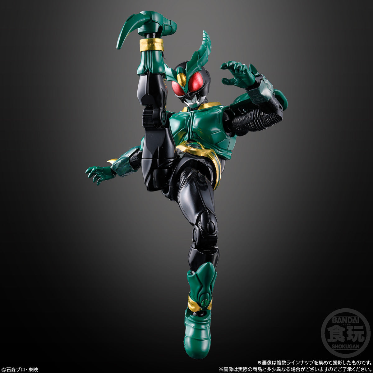 PRE-ORDER Bandai - SO-DO Chronicle - Kamen Rider Series - Kamen Rider Agito and Kamen Rider Hibiki [Box of 12]