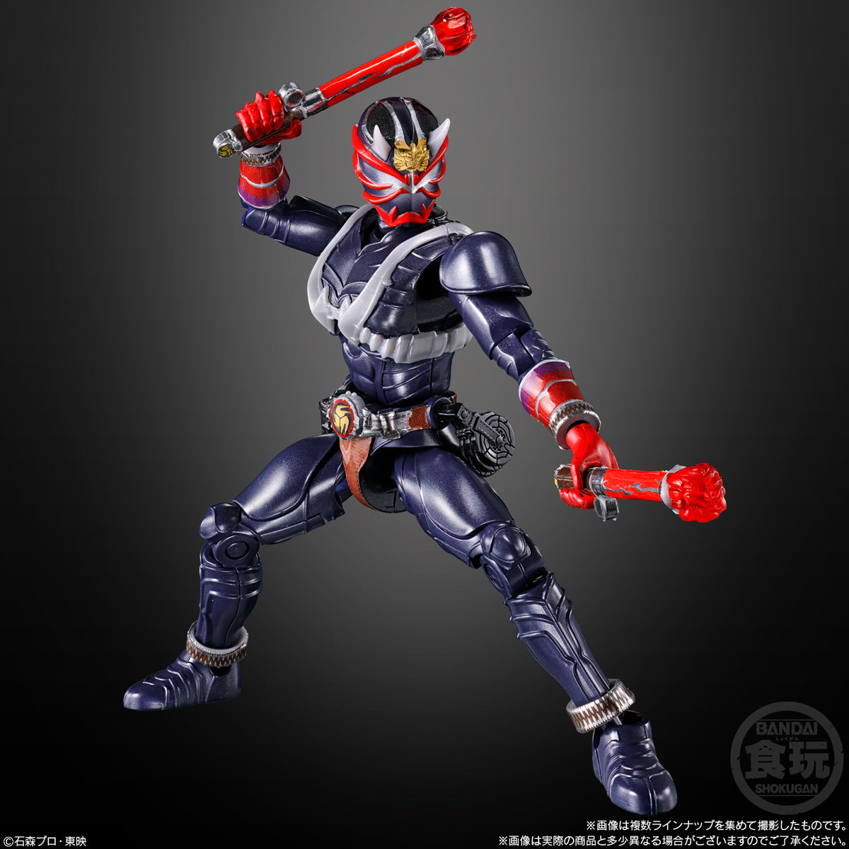 PRE-ORDER Bandai - SO-DO Chronicle - Kamen Rider Series - Kamen Rider Agito and Kamen Rider Hibiki [Box of 12]
