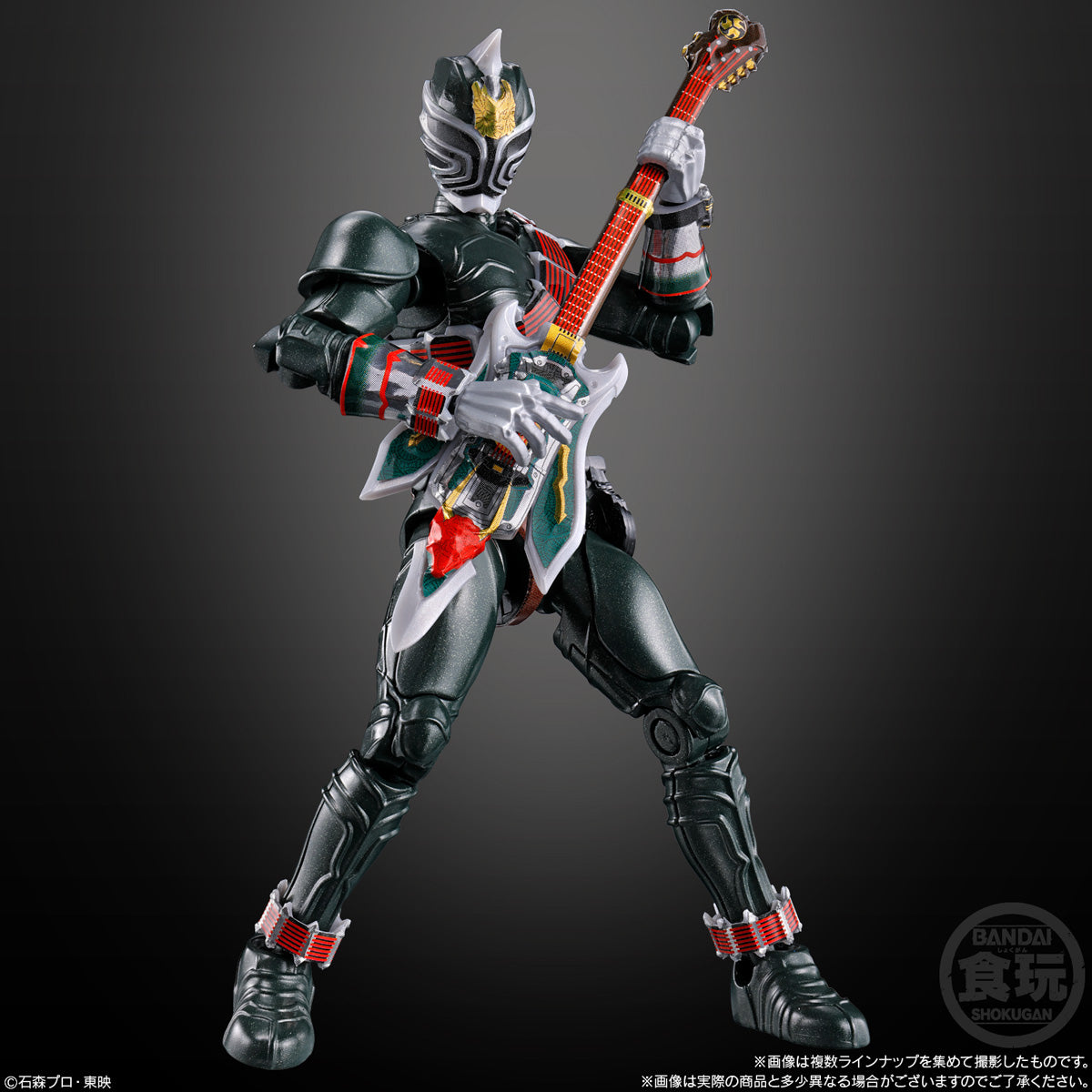 PRE-ORDER Bandai - SO-DO Chronicle - Kamen Rider Series - Kamen Rider Agito and Kamen Rider Hibiki [Box of 12]