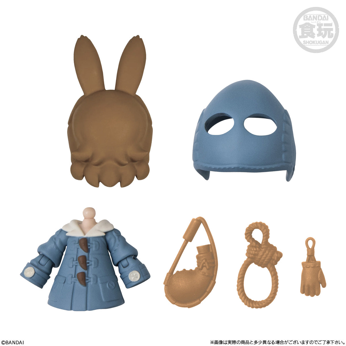 PRE-ORDER Bandai - Link Travelers - A Colorful World with Fantasy - SIDE: C [Box of 10]