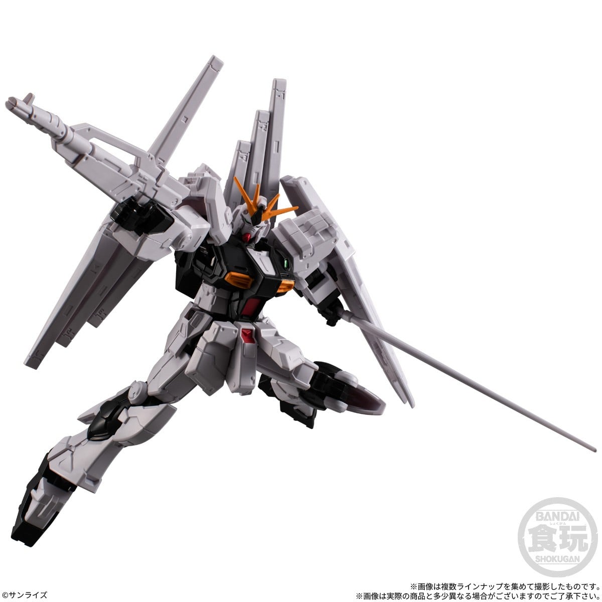 PRE-ORDER Bandai - Mobile Suit Gundam G-Frame FA 11 [Box of 12]