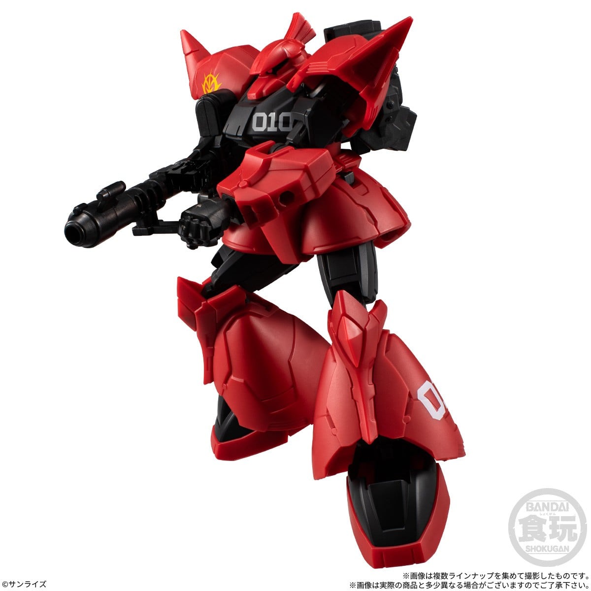 PRE-ORDER Bandai - Mobile Suit Gundam G-Frame FA 11 [Box of 12]
