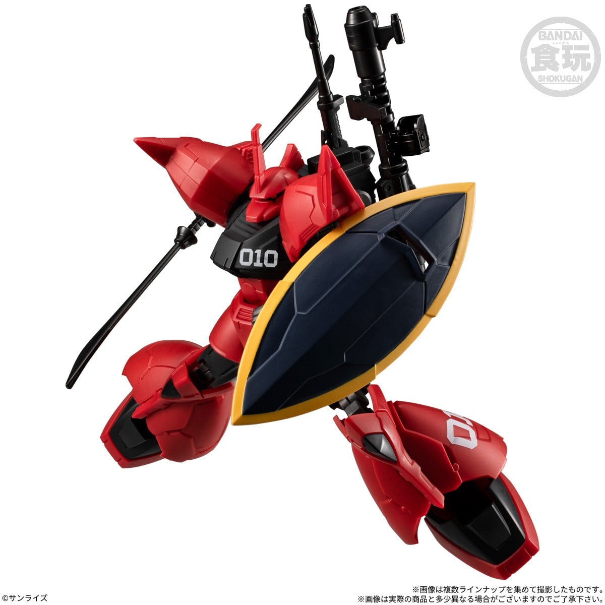 PRE-ORDER Bandai - Mobile Suit Gundam G-Frame FA 11 [Box of 12]