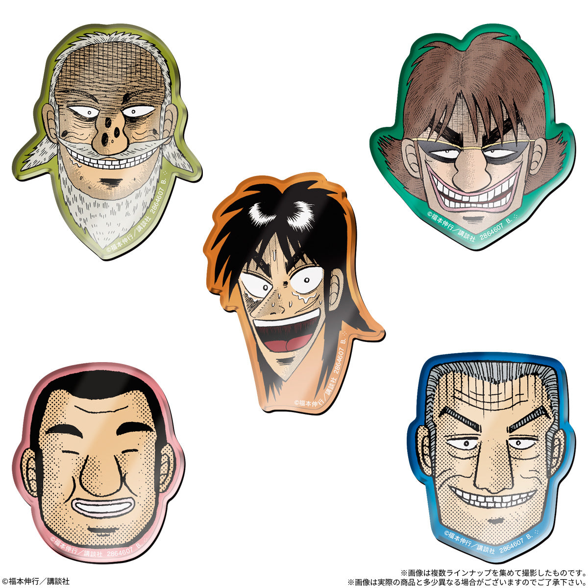 PRE-ORDER Bandai - Kaiji Famous Scene Collection: The Tension-Inducing Character Magnets [Box of 14]