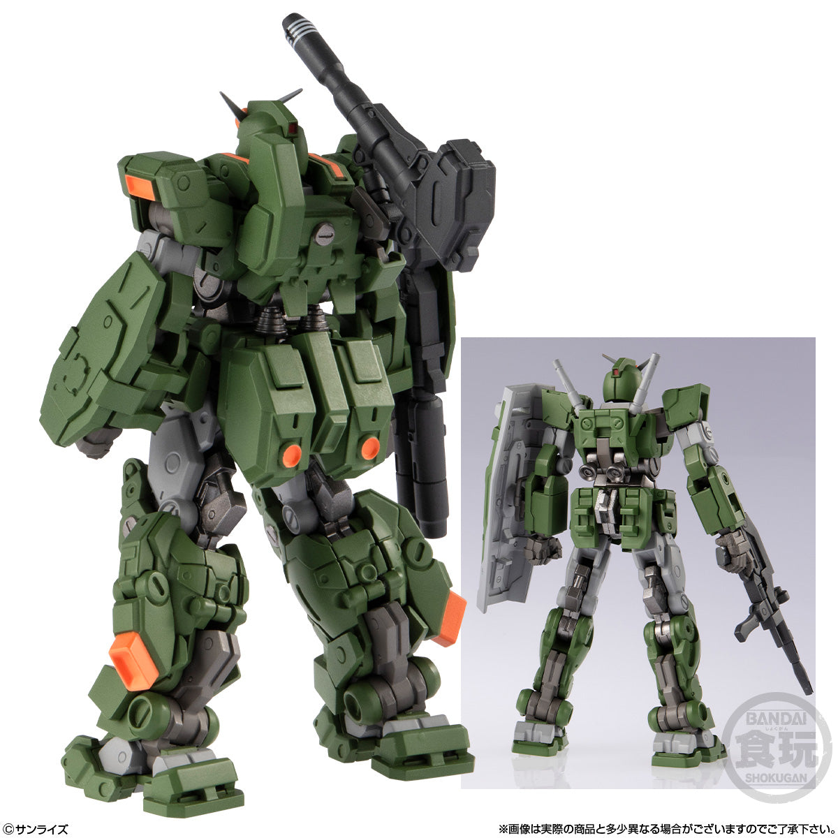 PRE-ORDER Bandai - Gundam Artifact PRO - Mobile Suit Gundam: Thunderbolt - Full Armor Gundam