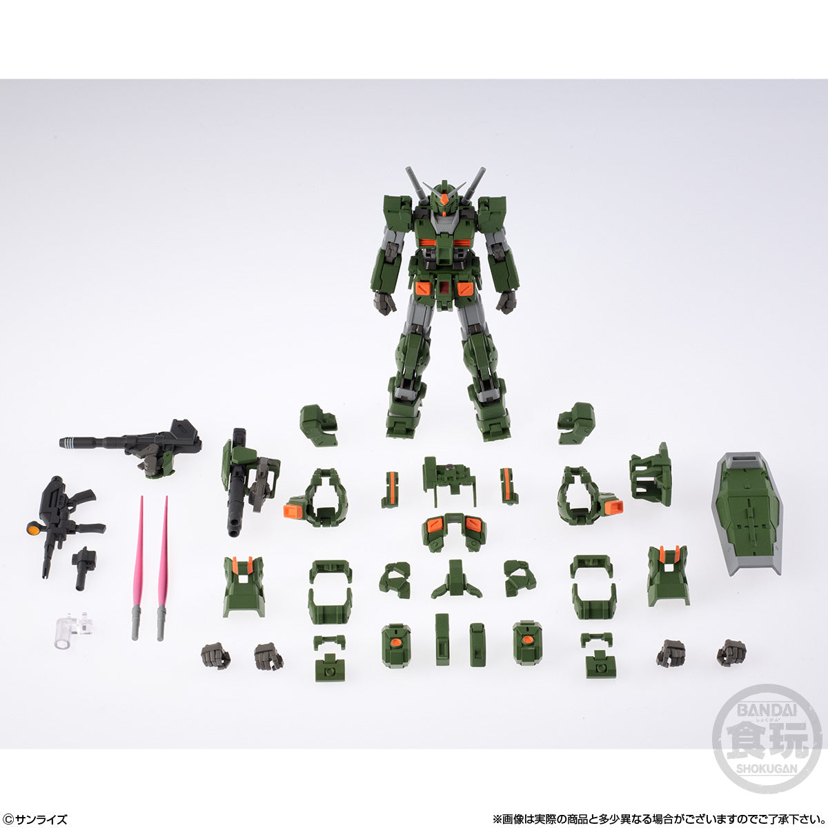 PRE-ORDER Bandai - Gundam Artifact PRO - Mobile Suit Gundam: Thunderbolt - Full Armor Gundam