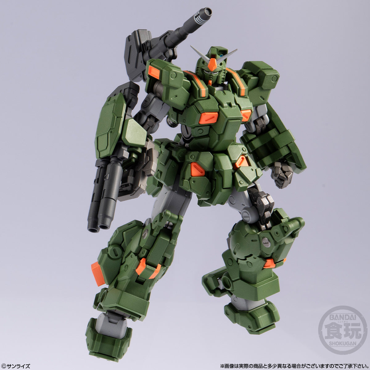 PRE-ORDER Bandai - Gundam Artifact PRO - Mobile Suit Gundam: Thunderbolt - Full Armor Gundam