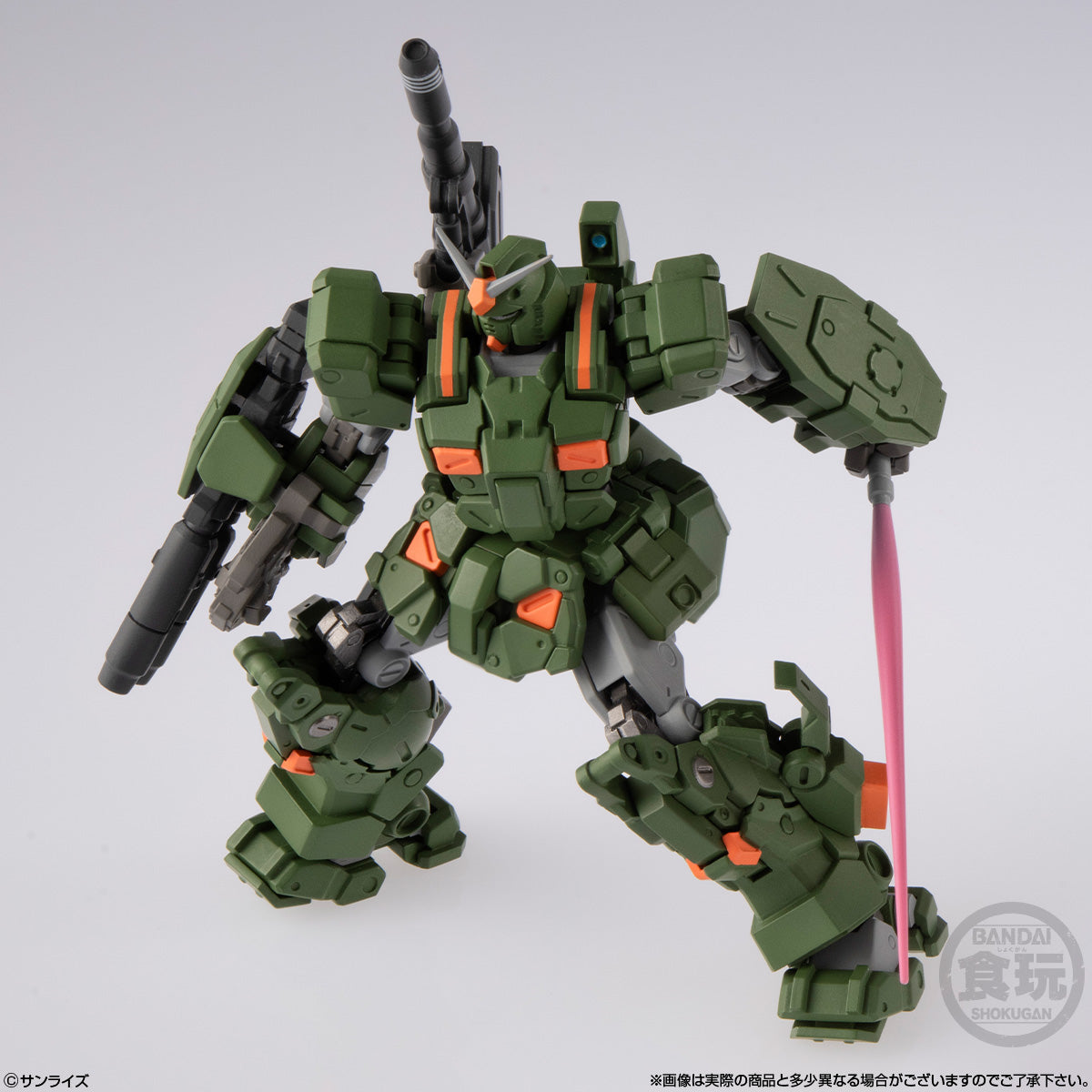 PRE-ORDER Bandai - Gundam Artifact PRO - Mobile Suit Gundam: Thunderbolt - Full Armor Gundam
