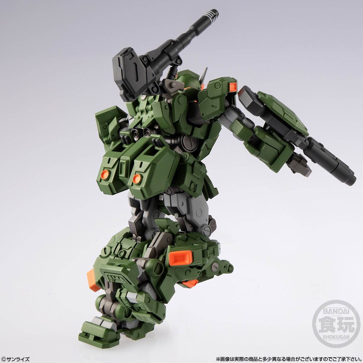 PRE-ORDER Bandai - Gundam Artifact PRO - Mobile Suit Gundam: Thunderbolt - Full Armor Gundam