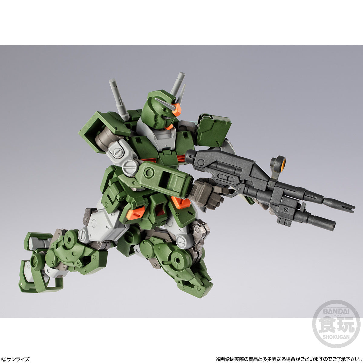 PRE-ORDER Bandai - Gundam Artifact PRO - Mobile Suit Gundam: Thunderbolt - Full Armor Gundam