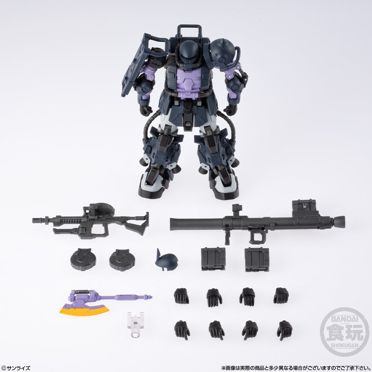 PRE-ORDER Bandai - Gundam Artifact PRO - Mobile Suit Gundam: Thunderbolt - High Mobility Type Zaku II: Black Tri-Stars Custom