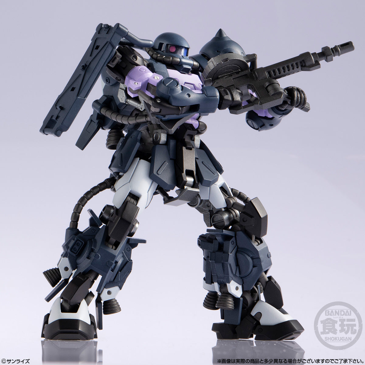 PRE-ORDER Bandai - Gundam Artifact PRO - Mobile Suit Gundam: Thunderbolt - High Mobility Type Zaku II: Black Tri-Stars Custom