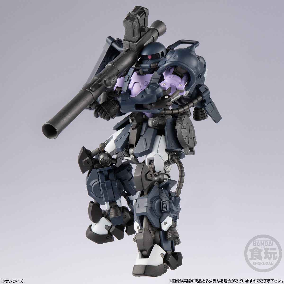 PRE-ORDER Bandai - Gundam Artifact PRO - Mobile Suit Gundam: Thunderbolt - High Mobility Type Zaku II: Black Tri-Stars Custom