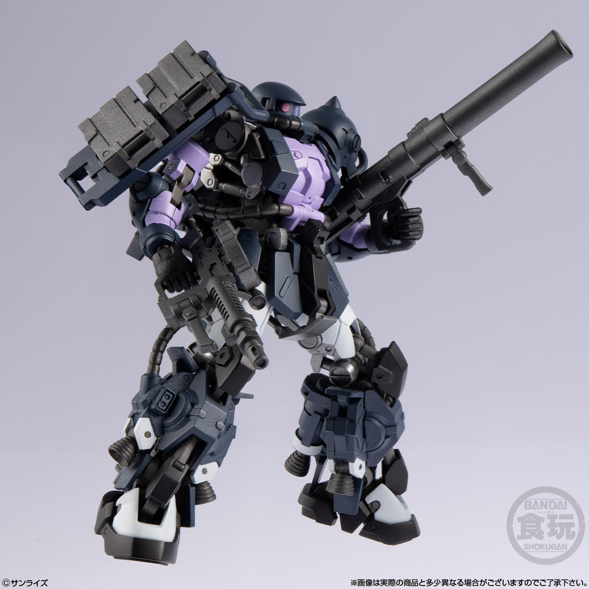PRE-ORDER Bandai - Gundam Artifact PRO - Mobile Suit Gundam: Thunderbolt - High Mobility Type Zaku II: Black Tri-Stars Custom