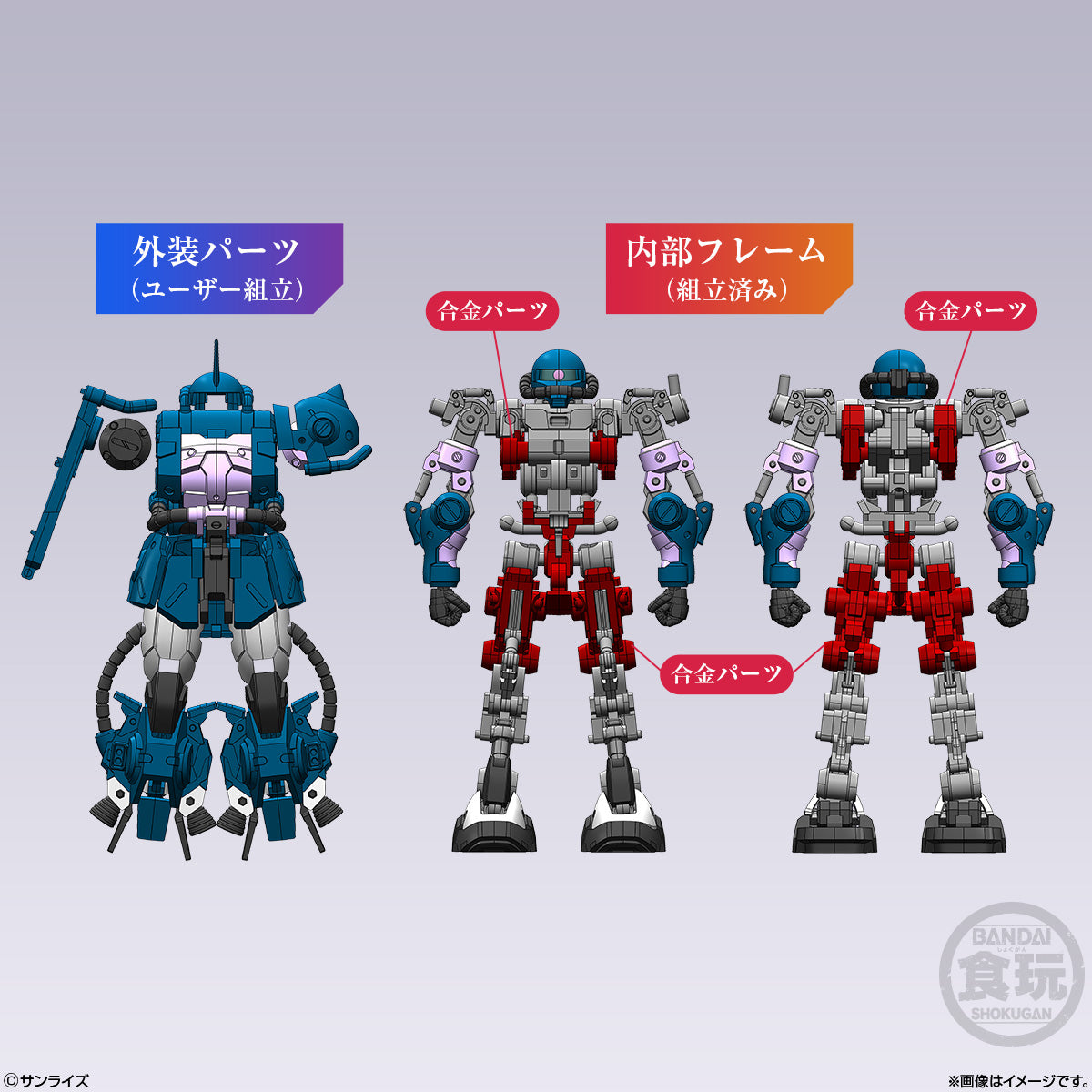 PRE-ORDER Bandai - Gundam Artifact PRO - Mobile Suit Gundam: Thunderbolt - High Mobility Type Zaku II: Black Tri-Stars Custom