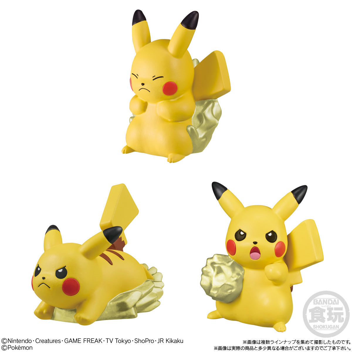 PRE-ORDER Bandai - Pokémon Kids 30th Anniversary Special Vol. 04 [Box of 21]