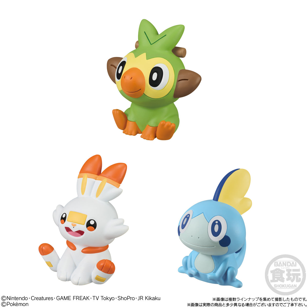 PRE-ORDER Bandai - Pokémon Kids 30th Anniversary Special Vol. 04 [Box of 21]