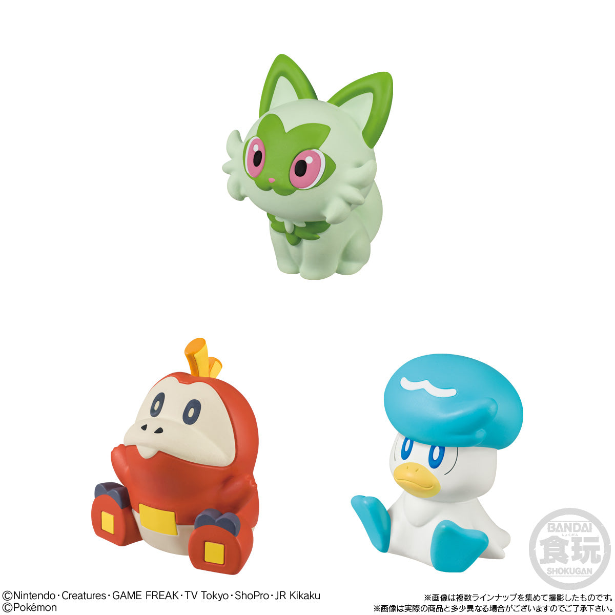 PRE-ORDER Bandai - Pokémon Kids 30th Anniversary Special Vol. 04 [Box of 21]