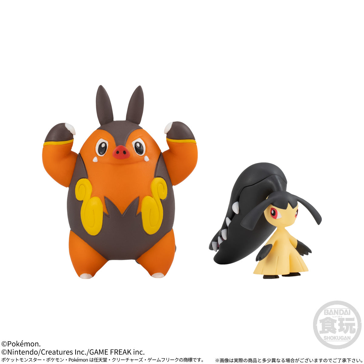 PRE-ORDER Bandai - Pokémon Scale World - Lumiose City [Box of 10]