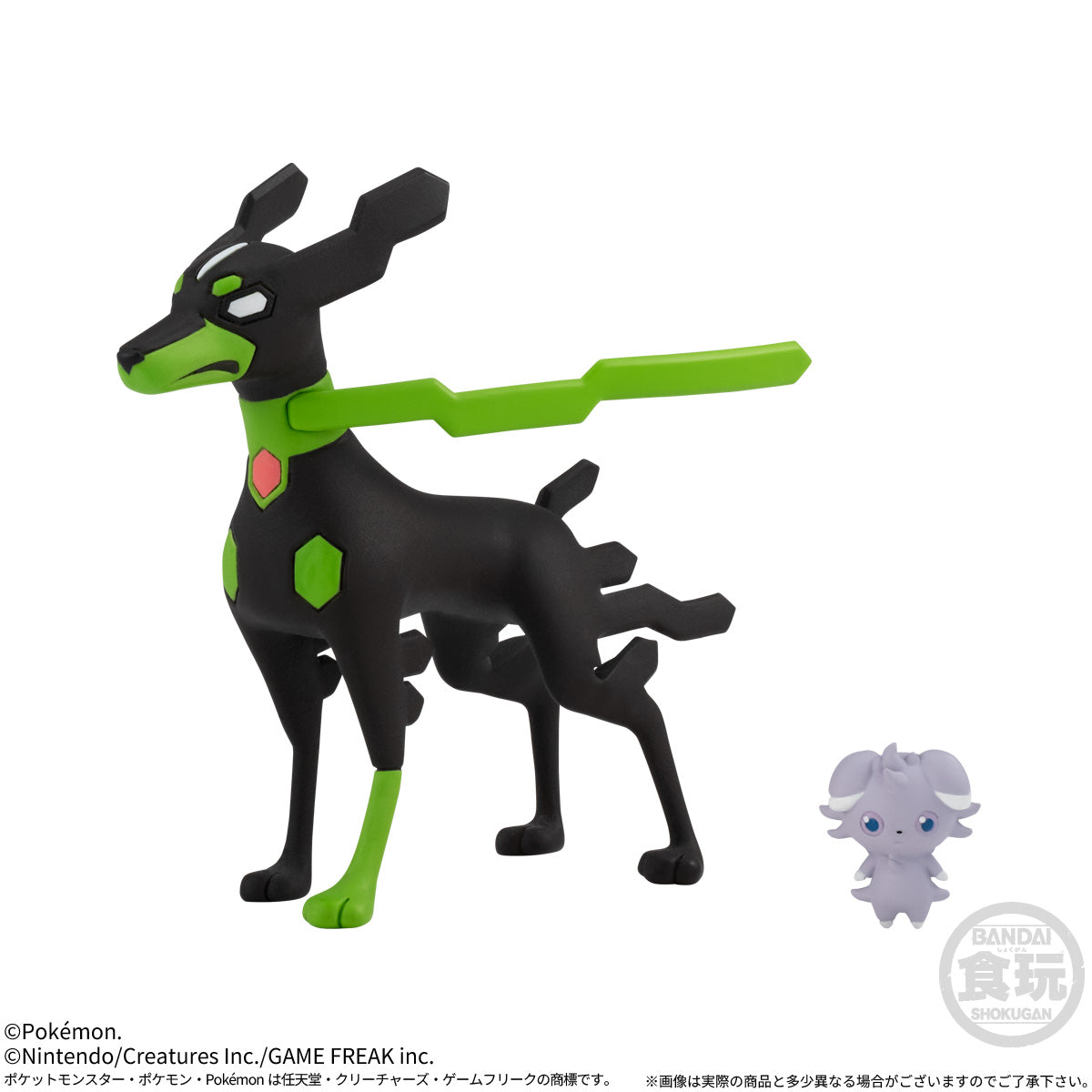 PRE-ORDER Bandai - Pokémon Scale World - Lumiose City [Box of 10]