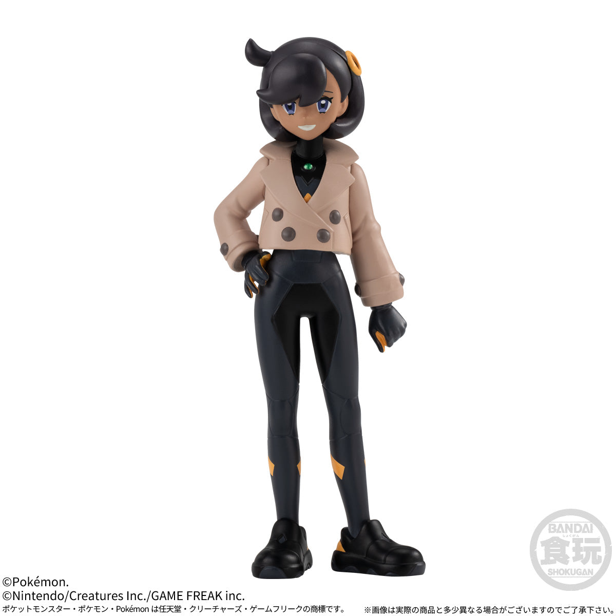 PRE-ORDER Bandai - Pokémon Scale World - Lumiose City [Box of 10]