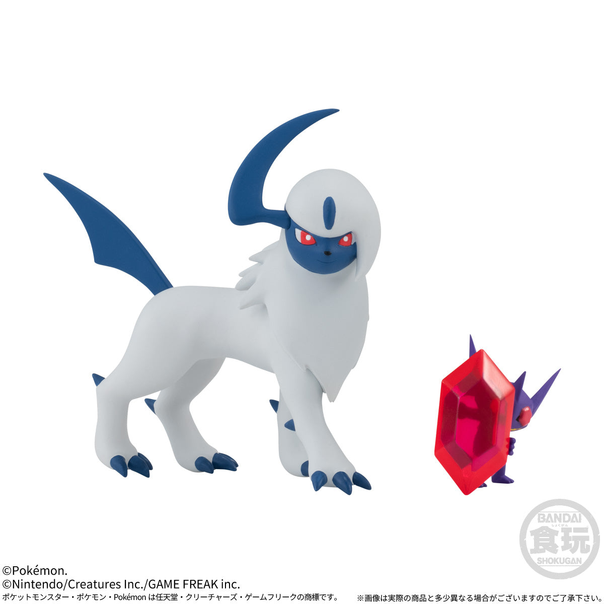 PRE-ORDER Bandai - Pokémon Scale World - Lumiose City Set