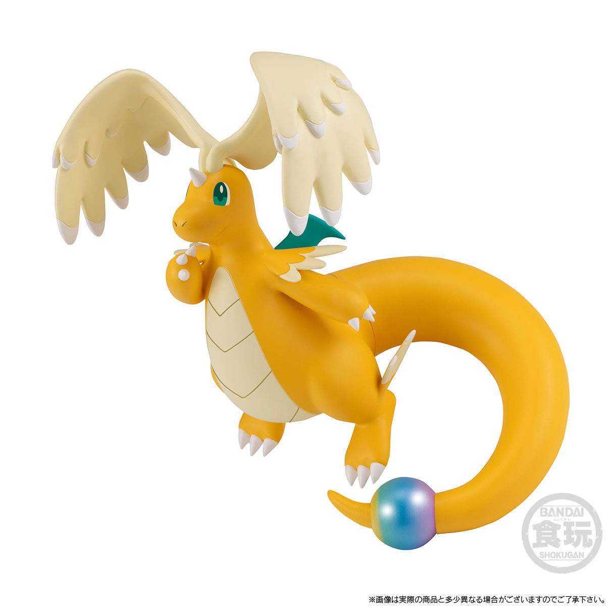 PRE-ORDER Bandai - Pokémon Scale World - Lumiose City - Mega Dragonite