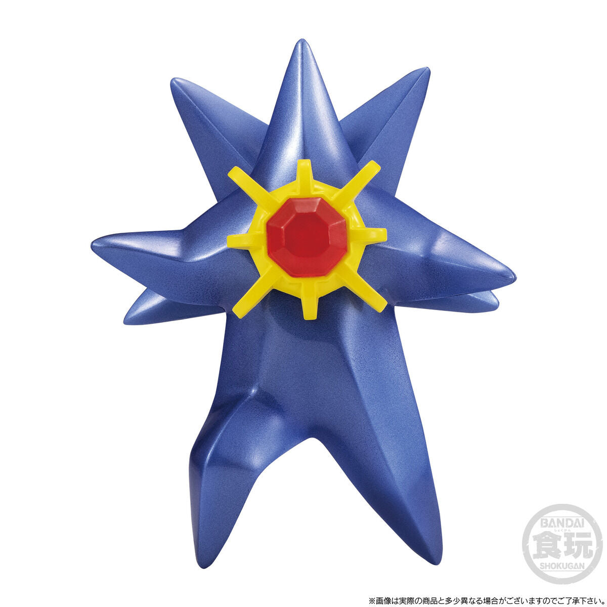 PRE-ORDER Bandai - Pokémon Scale World Lumiose City - Lida and Mega Starmie