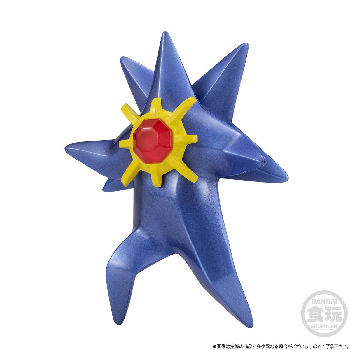 PRE-ORDER Bandai - Pokémon Scale World Lumiose City - Lida and Mega Starmie