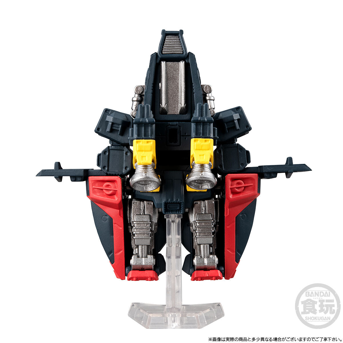PRE-ORDER Bandai - FW Gundam Converge - Core Psycho Gundam