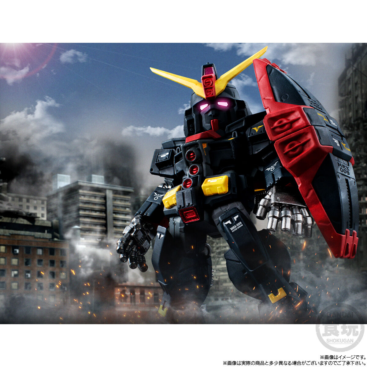 PRE-ORDER Bandai - FW Gundam Converge - Core Psycho Gundam