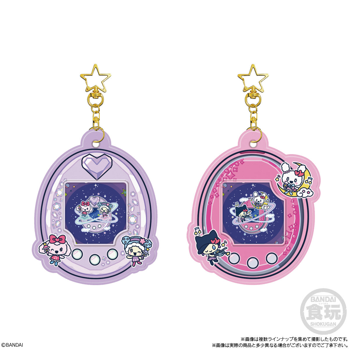 PRE-ORDER Bandai - Tamagotchi Card Holder [Box of 12]