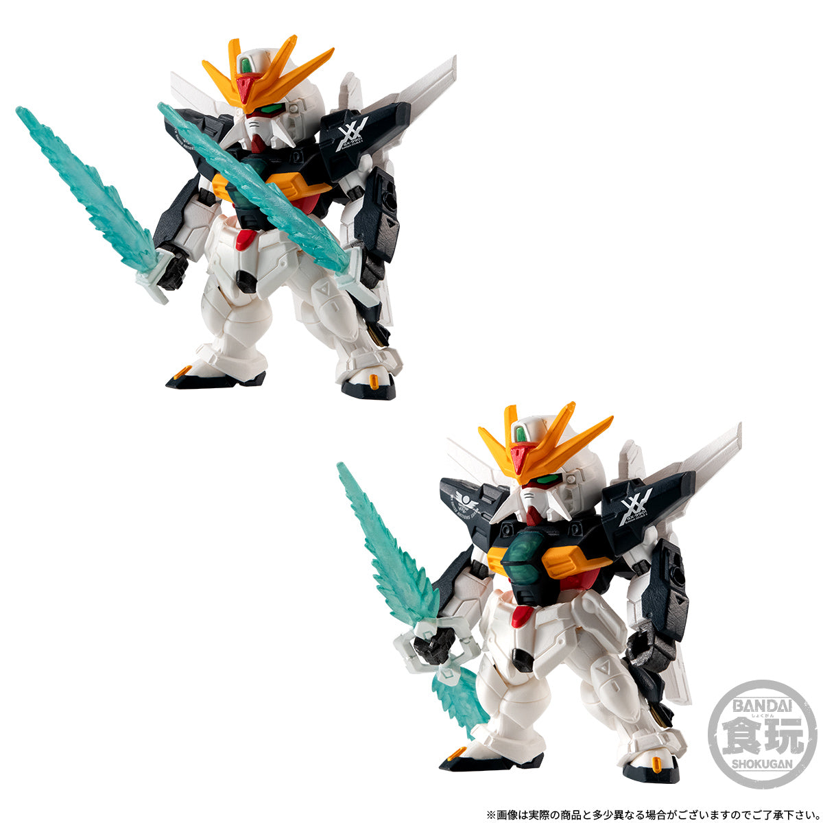 PRE-ORDER Bandai - FW Gundam Converge Core Gundam DX 30th Set [EXCLUSIVE]