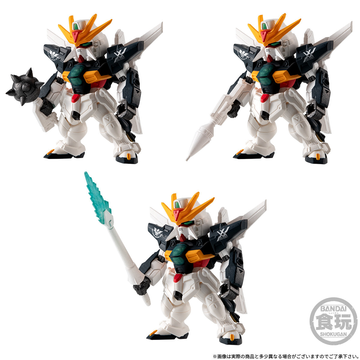 PRE-ORDER Bandai - FW Gundam Converge Core Gundam DX 30th Set [EXCLUSIVE]