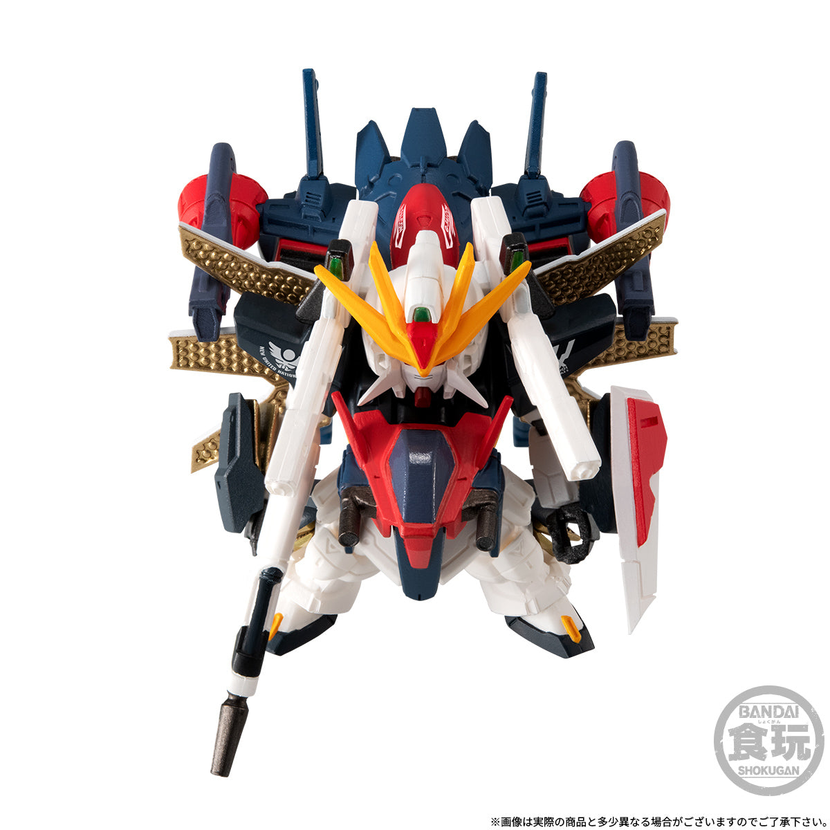 PRE-ORDER Bandai - FW Gundam Converge Core Gundam DX 30th Set [EXCLUSIVE]