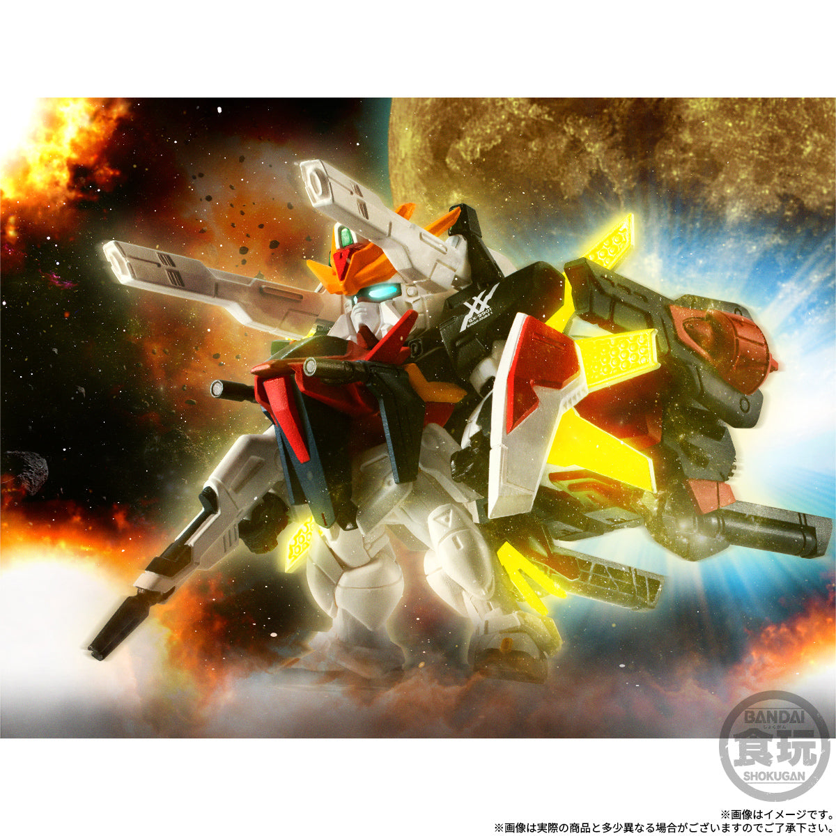 PRE-ORDER Bandai - FW Gundam Converge Core Gundam DX 30th Set [EXCLUSIVE]
