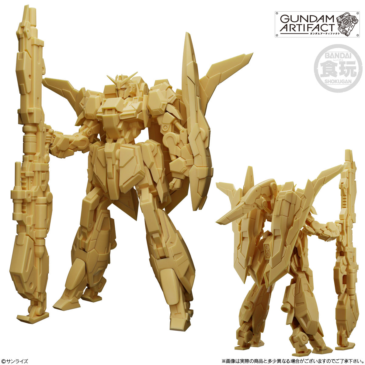 PRE-ORDER Bandai - Mobile Suit Gundam - Gundam Artifact - Best Selection