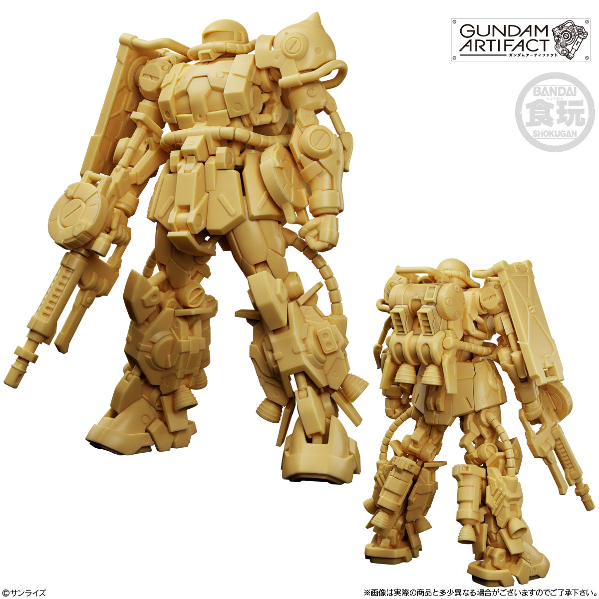 PRE-ORDER Bandai - Mobile Suit Gundam - Gundam Artifact - Best Selection