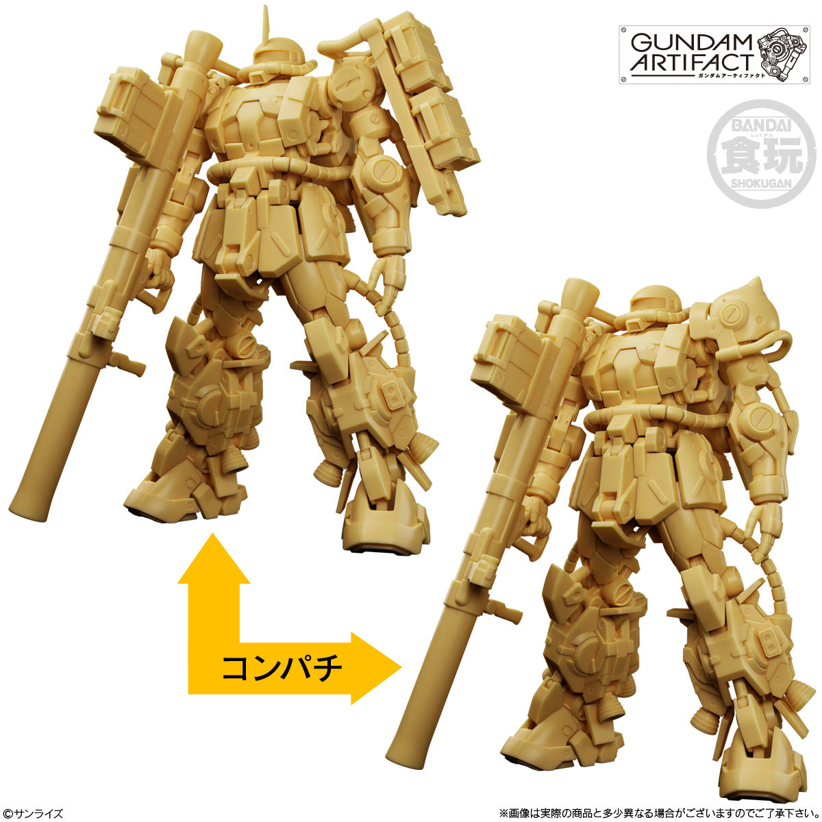 PRE-ORDER Bandai - Mobile Suit Gundam - Gundam Artifact - Best Selection