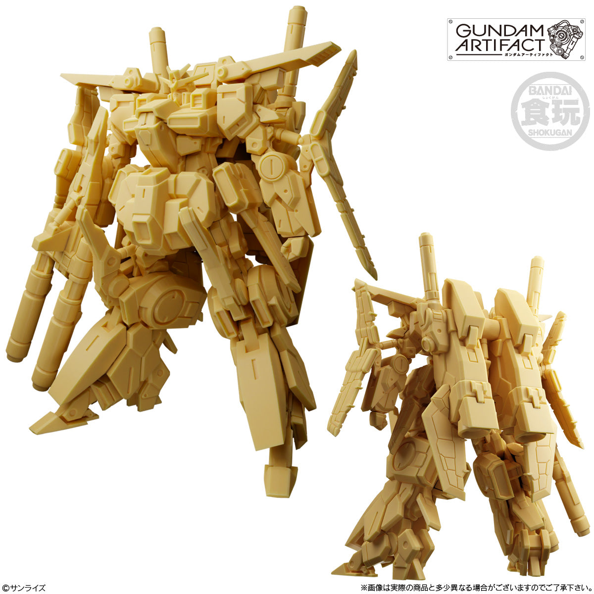 PRE-ORDER Bandai - Mobile Suit Gundam - Gundam Artifact - Best Selection